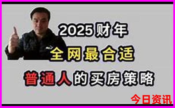 湖南十大民宿排行榜
