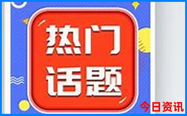 7月份武汉有什么好玩的地方
