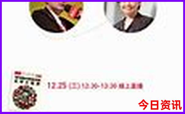 中国夏天最凉快的地方