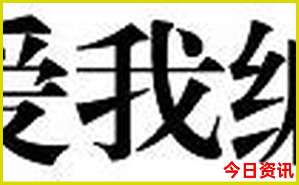 桂林景点地图分布图
