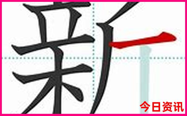 红色基地旅游景点
