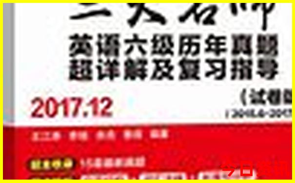 河源旅游景点排名前十名