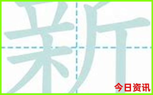 西安北郊必去三个景点