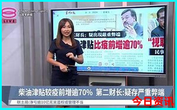 暑假带初中的孩子去哪里玩比较好