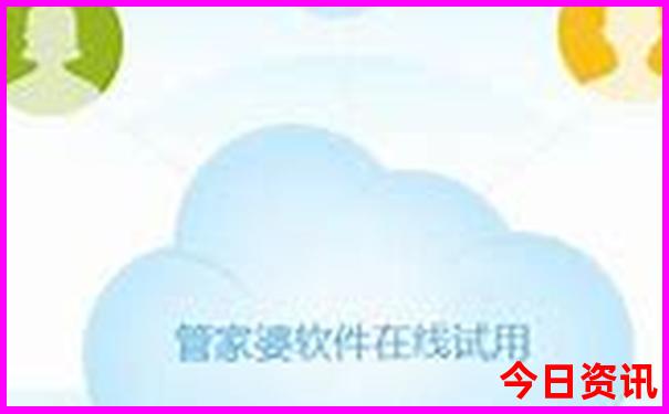 杭州避暑胜地一日游