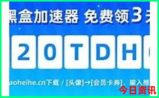 辽宁十大必去景点推荐