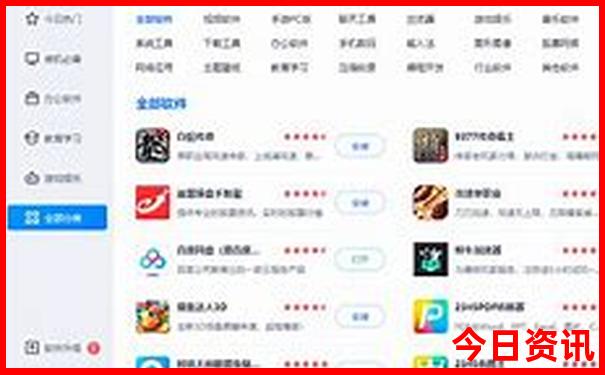 德阳周边避暑适合去哪里