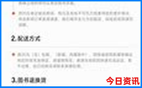 报团北京旅游五天四晚多少钱
