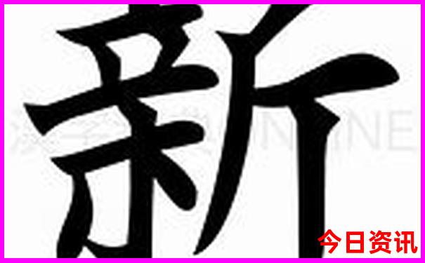 暑假推荐旅游的地方