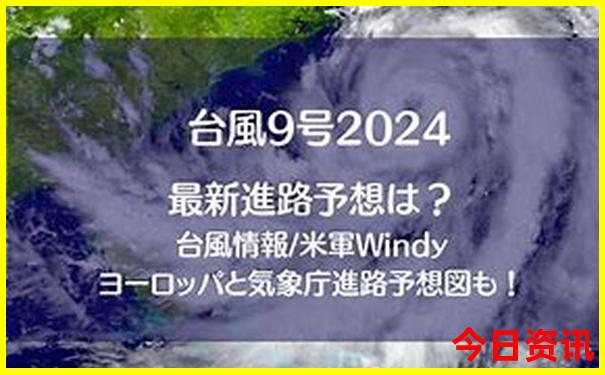 三日游必去景点推荐
