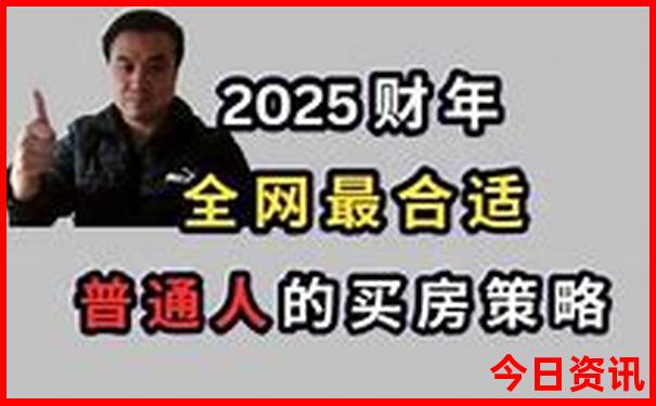 白石山一日游最佳攻略