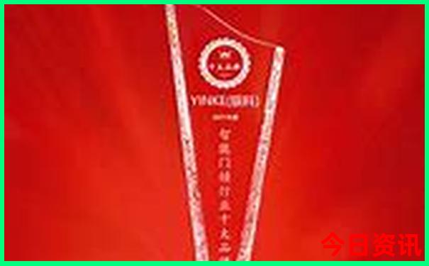 云南泸沽湖景点介绍