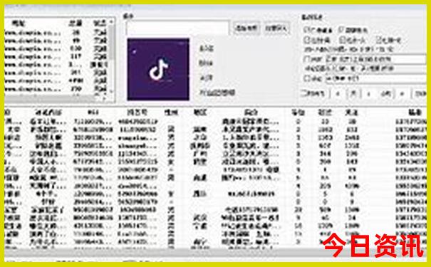 湖南都有哪些景点