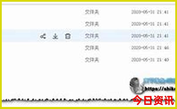 汇总2025下载年优质内容新攻略奥必看正版官方推荐-新澳门2025年开奖记录